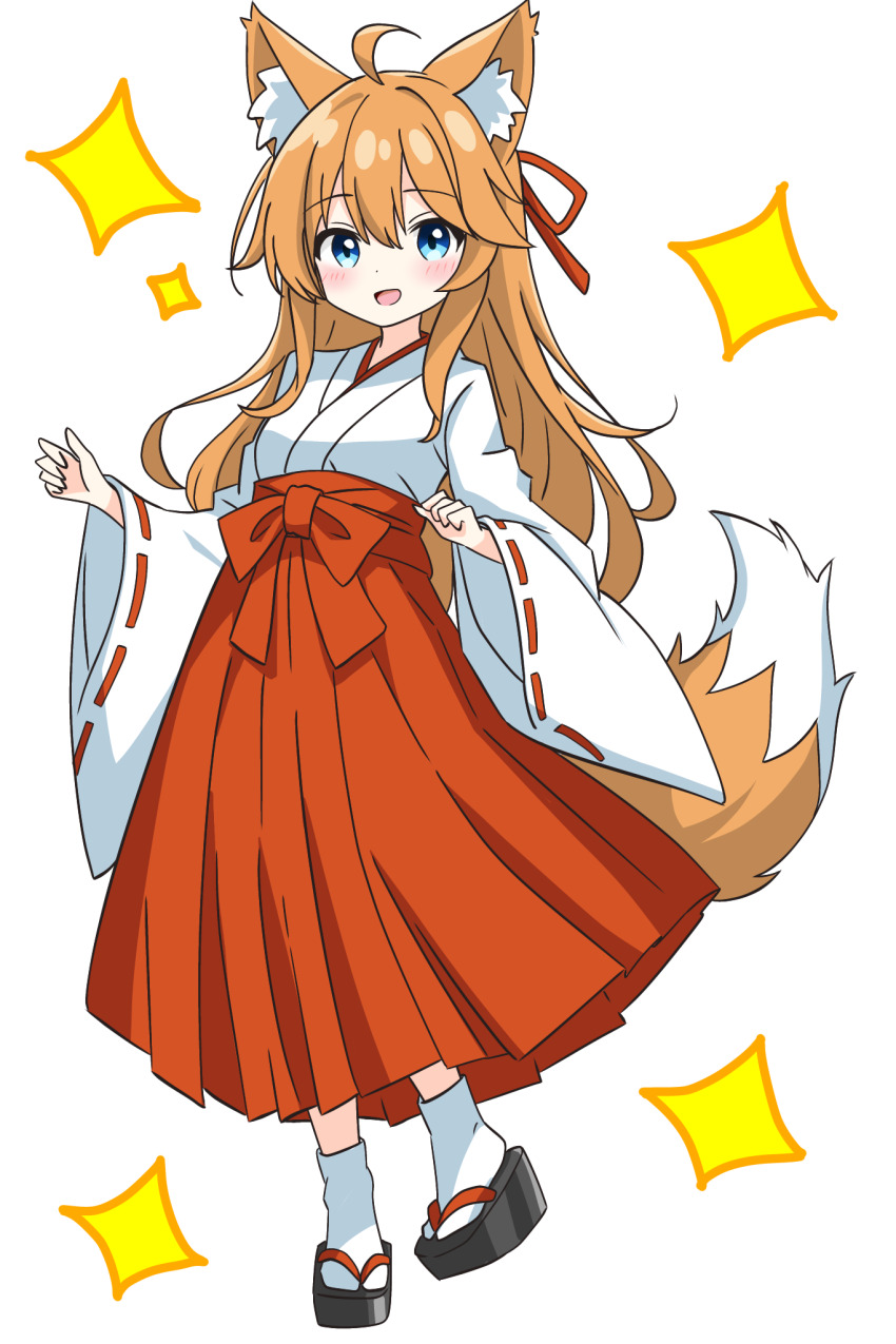 1girl, :d, animal_ear_fluff, animal_ears, blue_eyes, blush, commentary_request, dot_nose