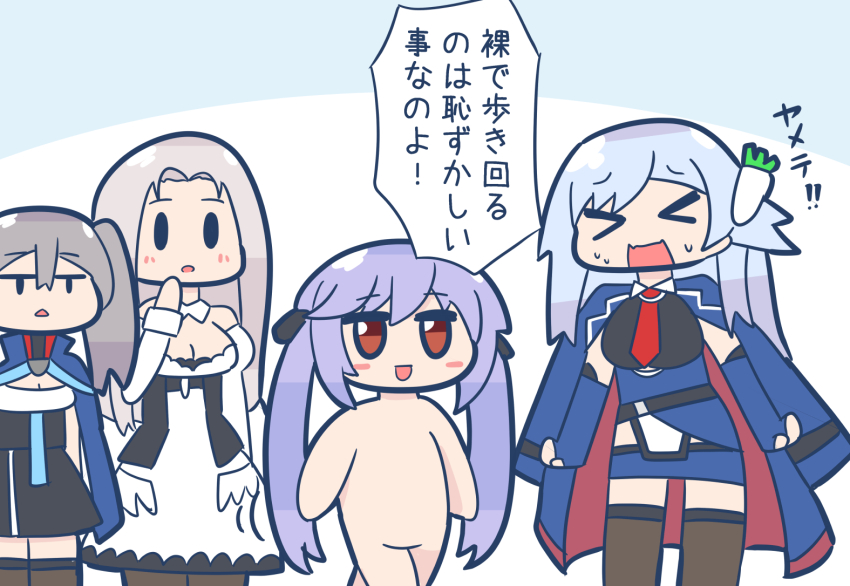 >_<, 4girls, aoirocombo, azur_lane, chibi, chibi_only, daikon, essex_(azur_lane)