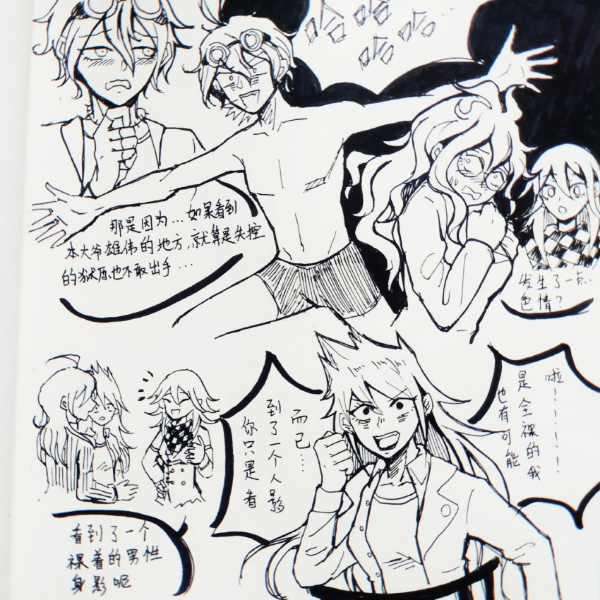 1boy, 5girls, ^_^, ahoge, antenna_hair, barbed_wire, blazer, blush