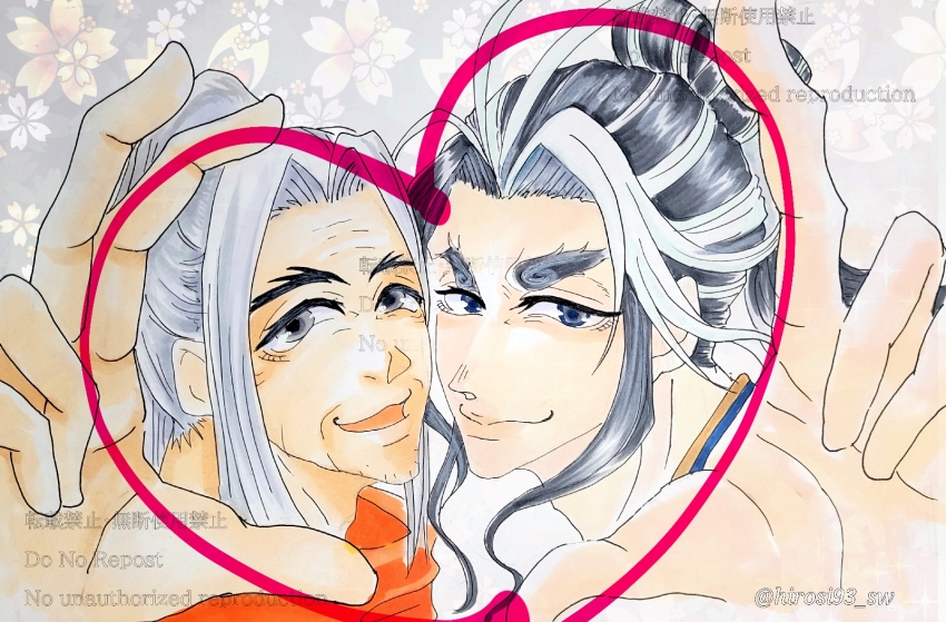 2boys, black_eyes, black_hair, blue_kimono, cape, closed_mouth, floral_background, gold_trim