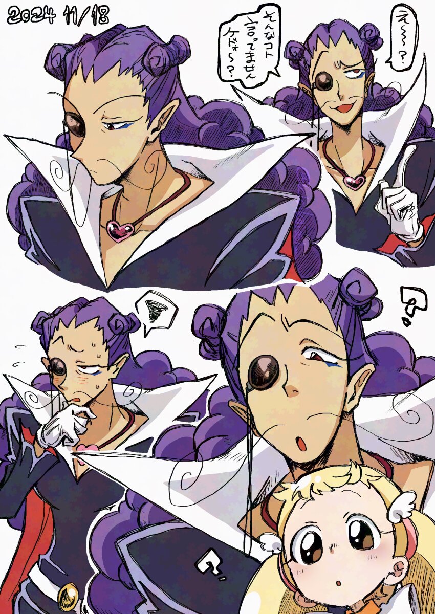 1boy, 1girl, ?, absurdres, alexander_t_oyajide, belt, black_shirt, blonde_hair