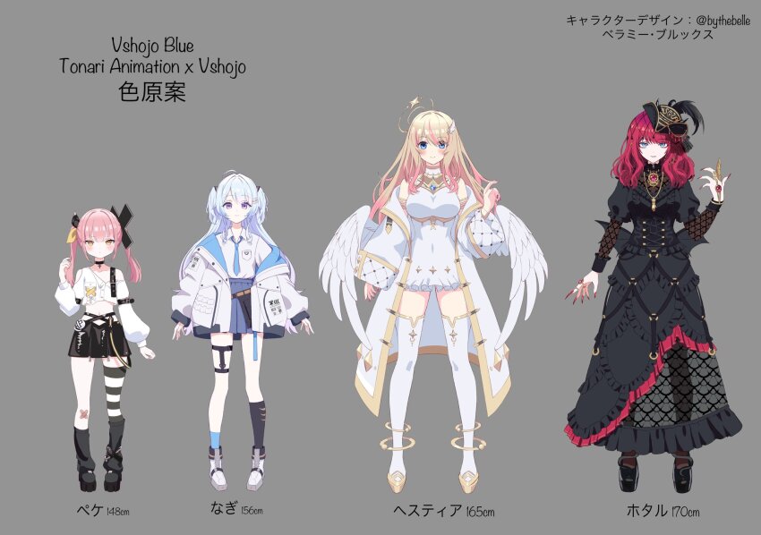 4girls, akatsuki_hotaru, artist_request, hestia_happiness, highres, multiple_girls, nail_polish, okamoto_nagi