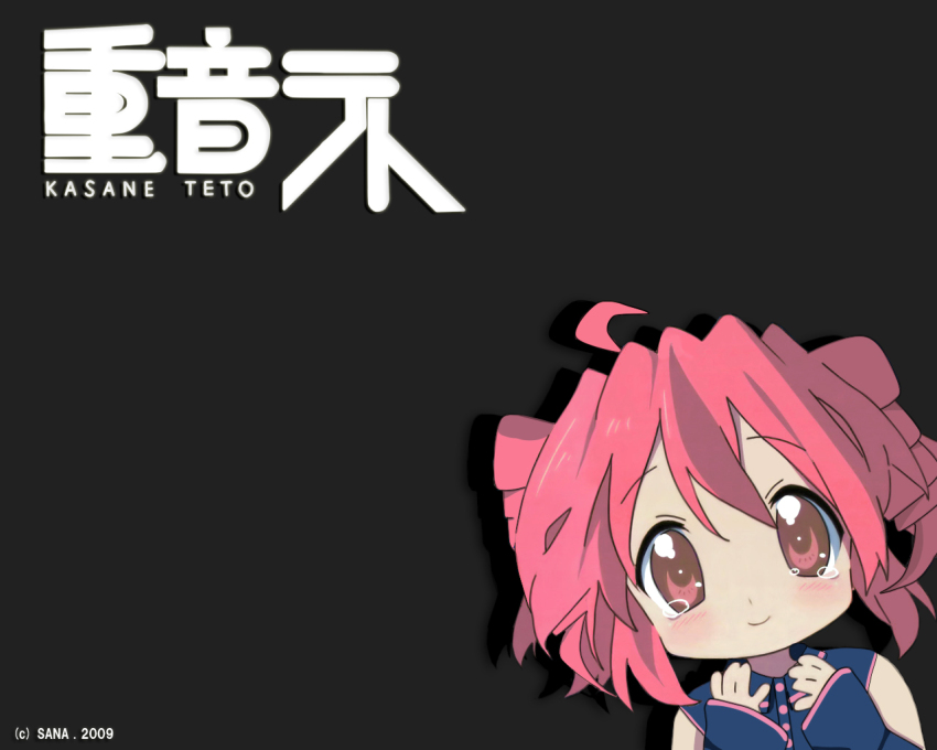 1girl, cosplay, detached_sleeves, kasane_teto, kasane_teto_(cosplay), kasane_teto_(utau), kobayakawa_yutaka, looking_at_viewer