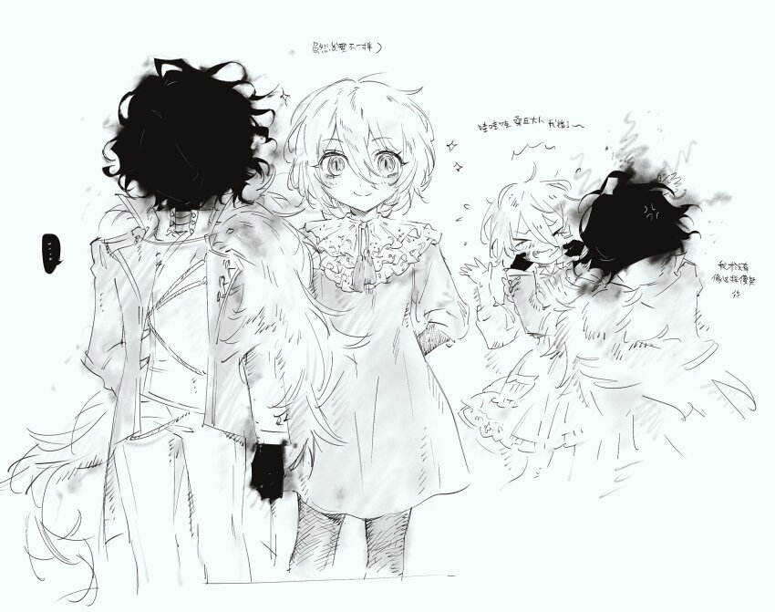 >_<, 2girls, blush, closed_mouth, cowboy_shot, crossover, don_quixote_(project_moon), dual_persona