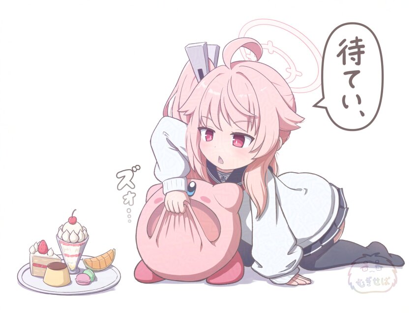 1girl, ahoge, black_thighhighs, blue_archive, cake, food, fruit, halo