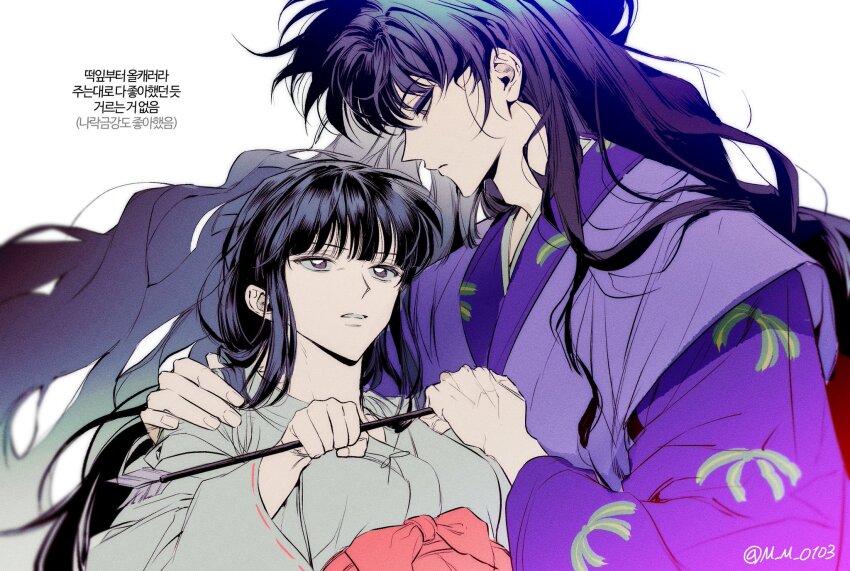 1boy, 1girl, androgynous, arrow_(projectile), black_hair, hakama, hand_on_another's_shoulder, highres