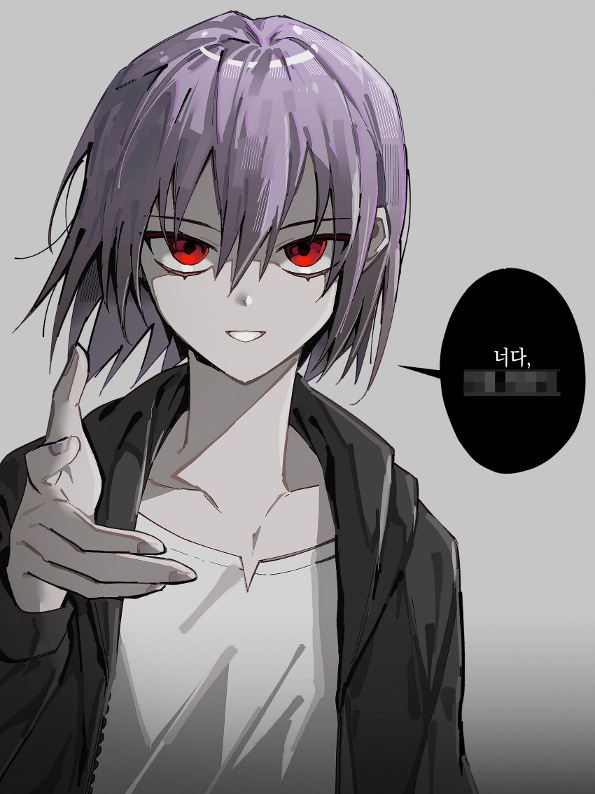 1boy, absurdres, black_jacket, collarbone, commentary_request, grey_background, hair_between_eyes, hand_up
