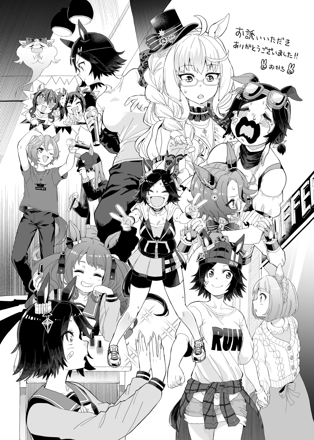 6+girls, agnes_digital_(umamusume), animal_ears, bandaid, bandaid_on_face, baseball_cap, beanie, bike_shorts, biwa_hayahide_(uchronia_architect)_(umamusume), biwa_hayahide_(umamusume), blush, bow, bowtie, breasts, chibi, choker, cleavage, closed_eyes, closed_mouth, clothes_writing, crying, daitaku_helios_(umamusume), desk, double_v, ear_covers, ear_ornament, ears_through_headwear, giving_up_the_ghost, goggles, goggles_on_head, greyscale, grin, hairband, hat, highres, holding, holding_hands, holding_microphone, horse_ears, hug, inari_one_(umamusume), jewelry, long_hair, long_sleeves, microphone, mini_hat, mini_top_hat, monochrome, multiple_girls, multiple_views, nail_polish, narita_taishin_(difference_engineer)_(umamusume), narita_taishin_(umamusume), necklace, okachi, open_mouth, pants, sailor_collar, school_uniform, semi-rimless_eyewear, shirt, shoes, short_hair, short_shorts, shorts, shutter_shades, skirt, sleeveless, sleeveless_jacket, small_breasts, smile, sneakers, sparkle, stage_lights, sweat, sweatdrop, sweater, tears, top_hat, tosen_jordan_(umamusume), tracen_school_uniform, twintails, umamusume, umayuru, v, winning_ticket_(casual)_(umamusume), winning_ticket_(dream_deliverer)_(umamusume), winning_ticket_(umamusume), yukino_bijin_(casual)_(umamusume), yukino_bijin_(umamusume)