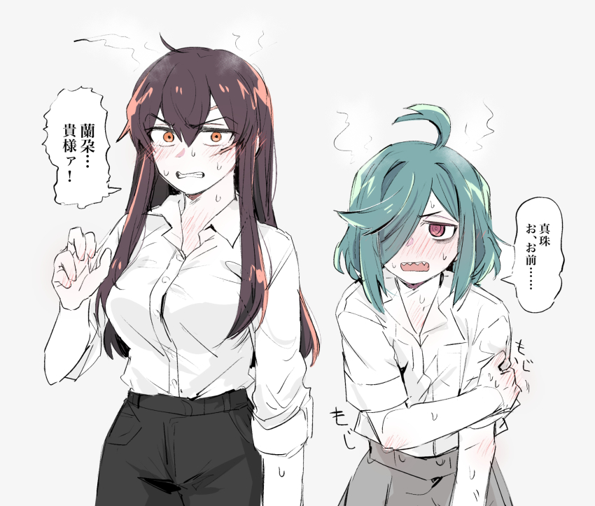 2girls, ahoge, an_sin, anemo_nemo, bad_id, bad_pixiv_id, black_pants, blush