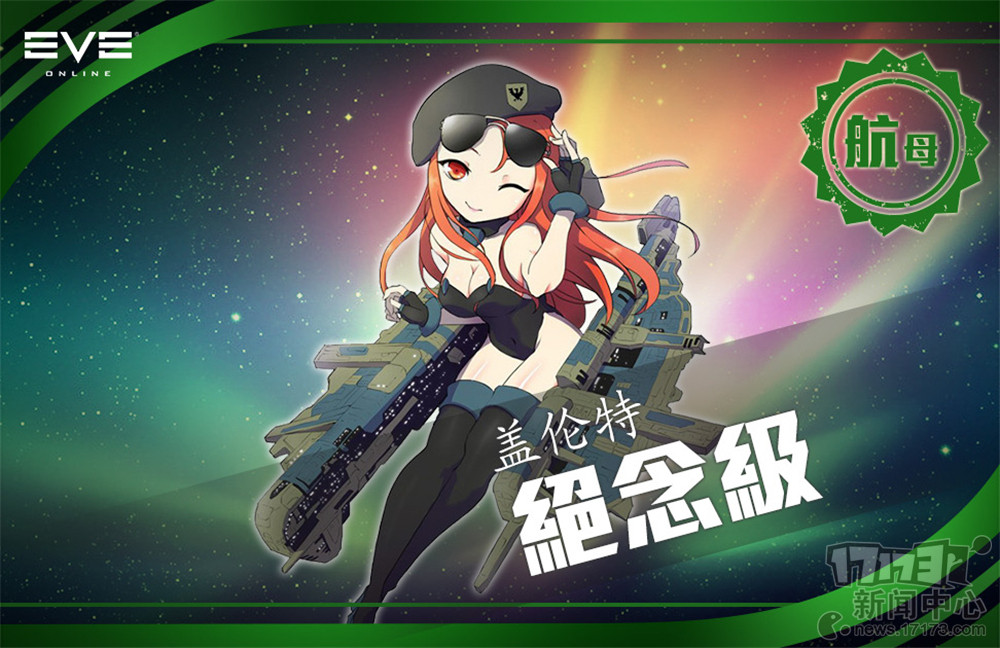 1girl, aviator_sunglasses, bare_hips, bare_shoulders, beret, black_boots, black_gloves, black_leotard