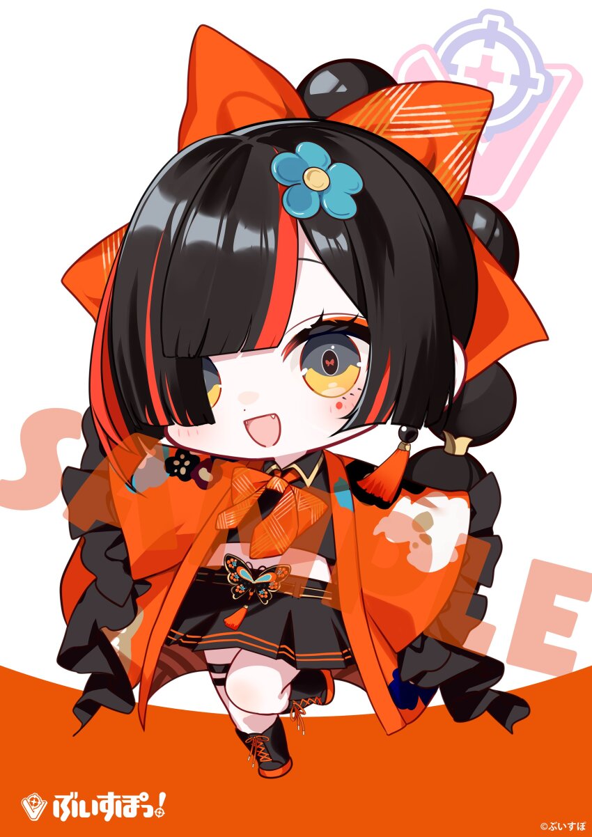 1girl, absurdres, black_footwear, black_hair, black_shirt, black_skirt, blunt_bangs, bow