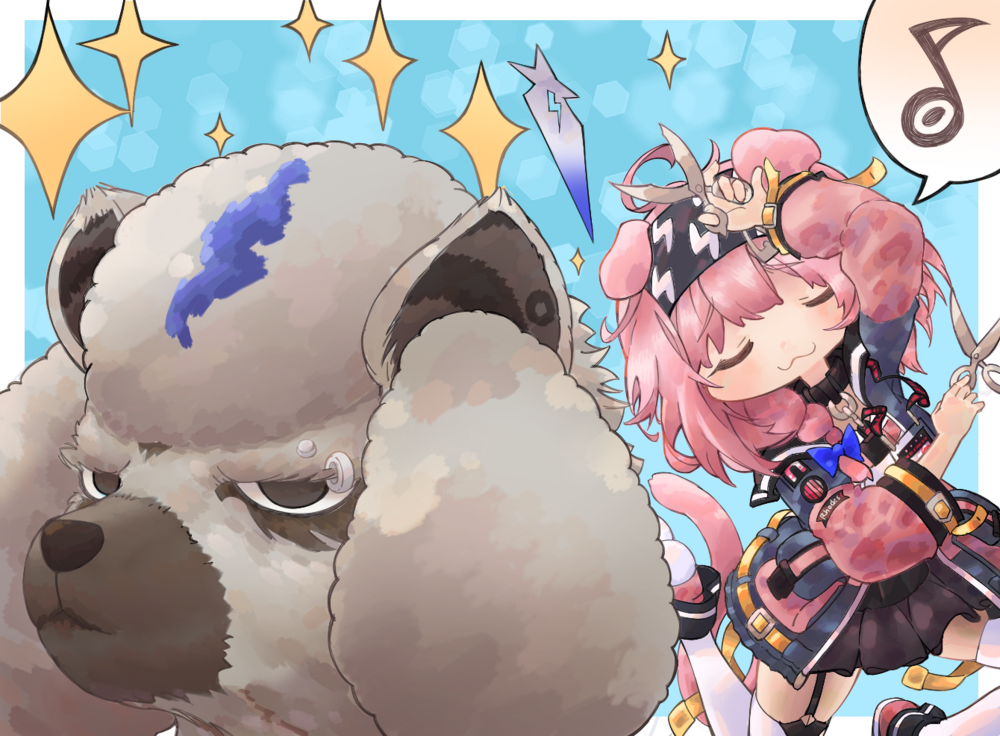 1boy, 1girl, :3, ahoge, animal_ears, arknights, black_skirt, blue_background