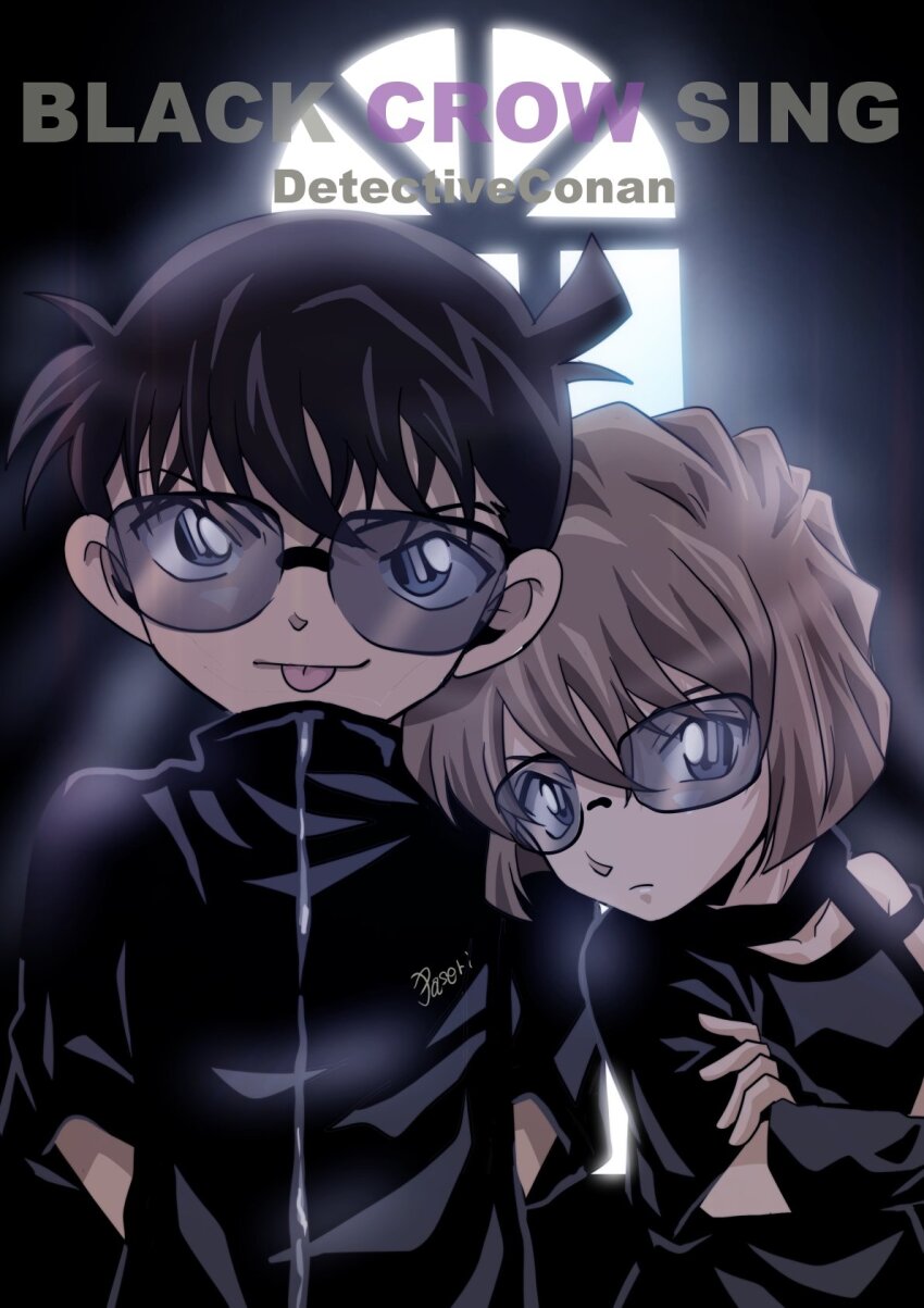 1boy, 1girl, black_hair, black_jacket, brown_hair, edogawa_conan, glasses, haibara_ai