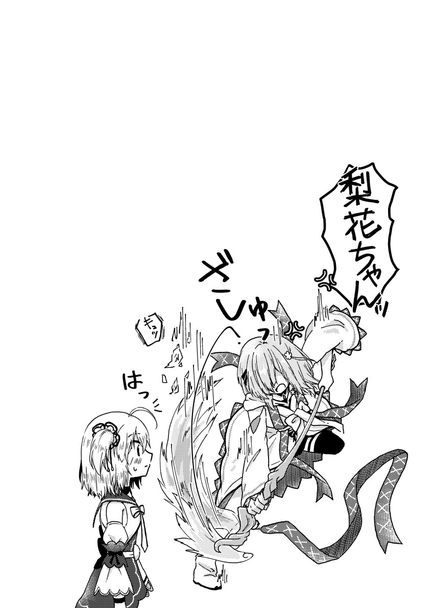 2girls, ^^^, absurdres, ahoge, asymmetrical_bangs, ayano_rika, bare_shoulders, boots