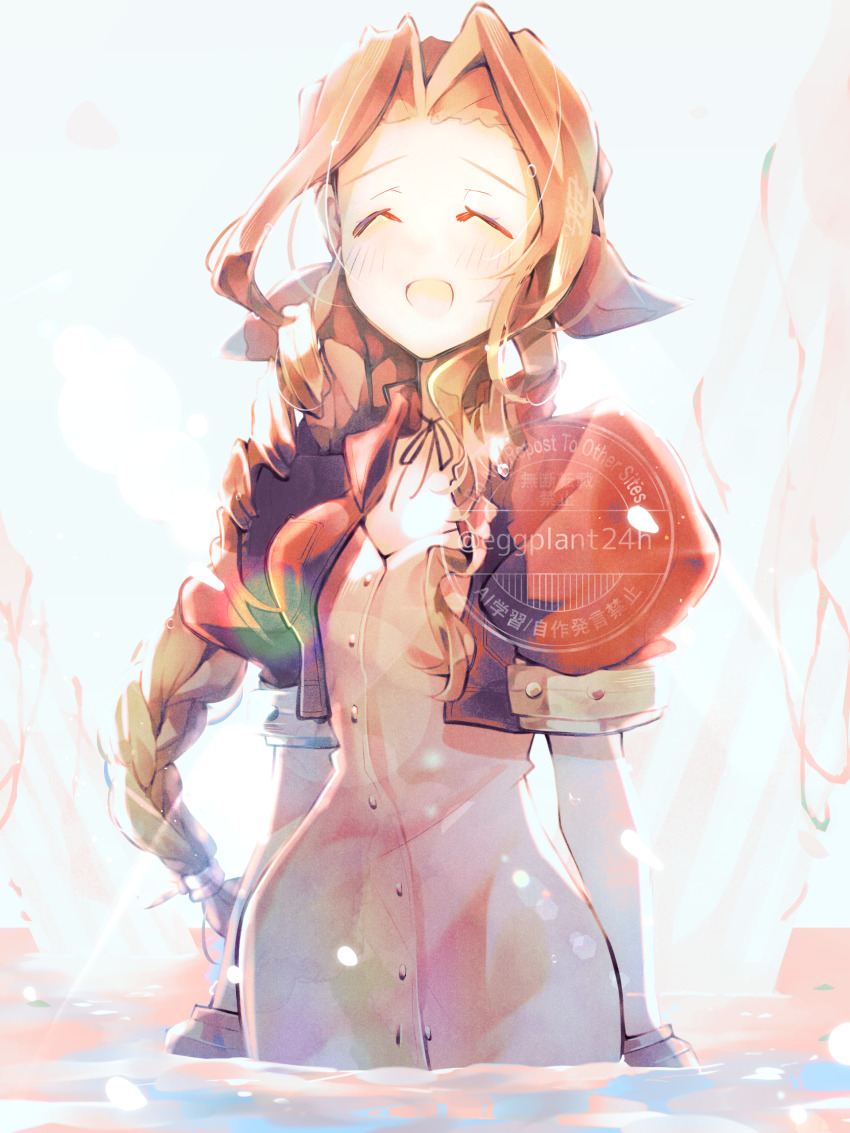 1girl, absurdres, aerith_gainsborough, bangle, blush, bracelet, braid, braided_ponytail