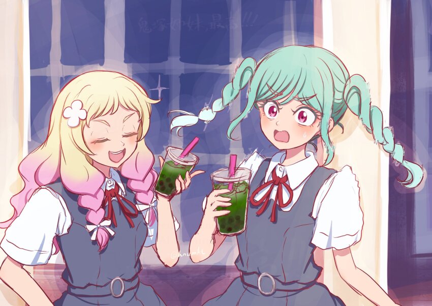 2girls, alt_text, aqua_hair, bitter, blonde_hair, braid, braided_twintails, bubble_tea, closed_eyes, collared_shirt, colored_eyelashes, commentary_request, cup, disposable_cup, dress, dress_shirt, drink, drinking_straw, gradient_hair, grey_dress, hair_ribbon, highres, holding, holding_drink, lone_nape_hair, long_hair, love_live!, love_live!_superstar!!, low_twin_braids, matcha_(food), medium_hair, multicolored_hair, multiple_girls, neck_ribbon, onitsuka_natsumi, onitsuka_tomari, open_mouth, outdoors, pinafore_dress, pink_eyes, pink_hair, red_ribbon, ribbon, school_uniform, seiha_(hnumkt), shirt, short_sleeves, siblings, sidelocks, sisters, sleeveless, sleeveless_dress, summer_uniform, sweatdrop, twin_braids, upper_body, white_ribbon, white_shirt, window, yuigaoka_school_uniform
