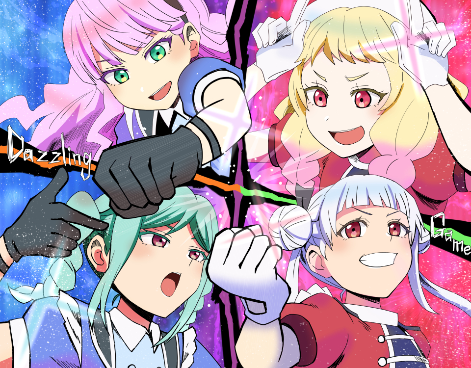 4girls, :d, aqua_hair, arashi_chisato, arms_up, beret, black_gloves, blonde_hair