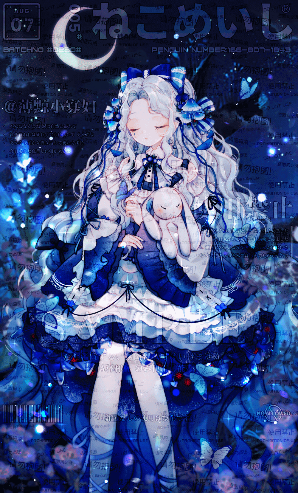 1girl, animated, animated_gif, bare_shoulders, black_bow, black_ribbon, blinking, blue_bow