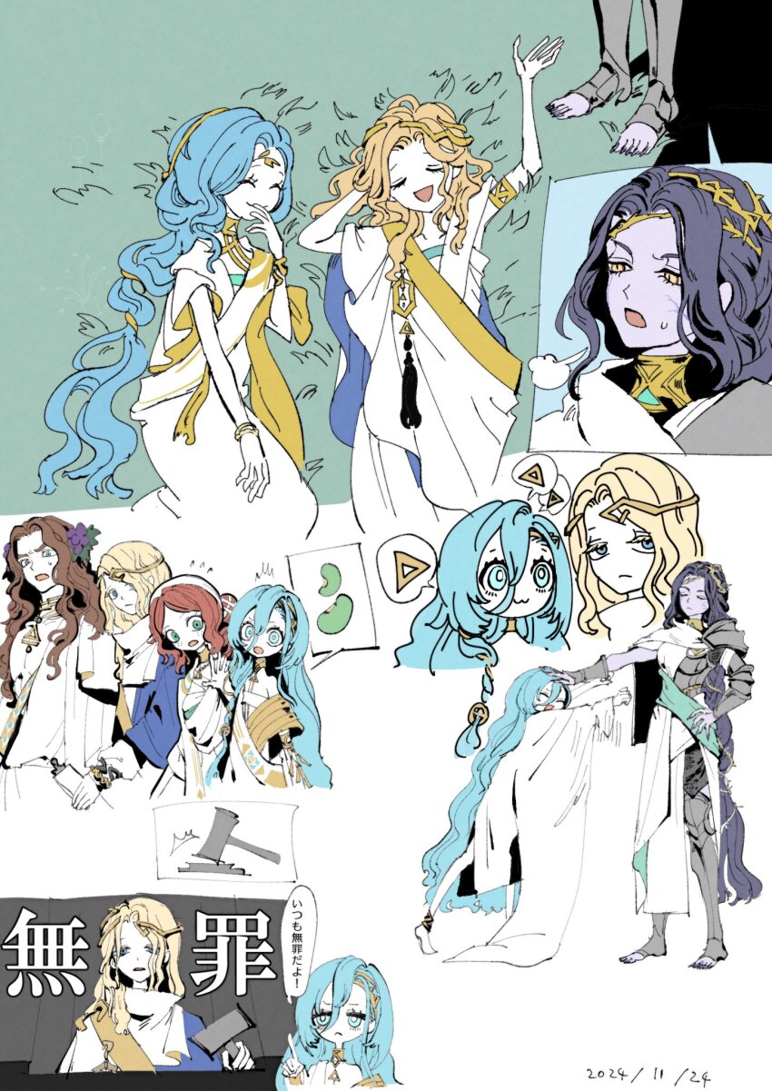 210_(reverse:1999), 2boys, 37_(reverse:1999), 5girls, 6_(reverse:1999), 77_(reverse:1999), 888_(reverse:1999), :3