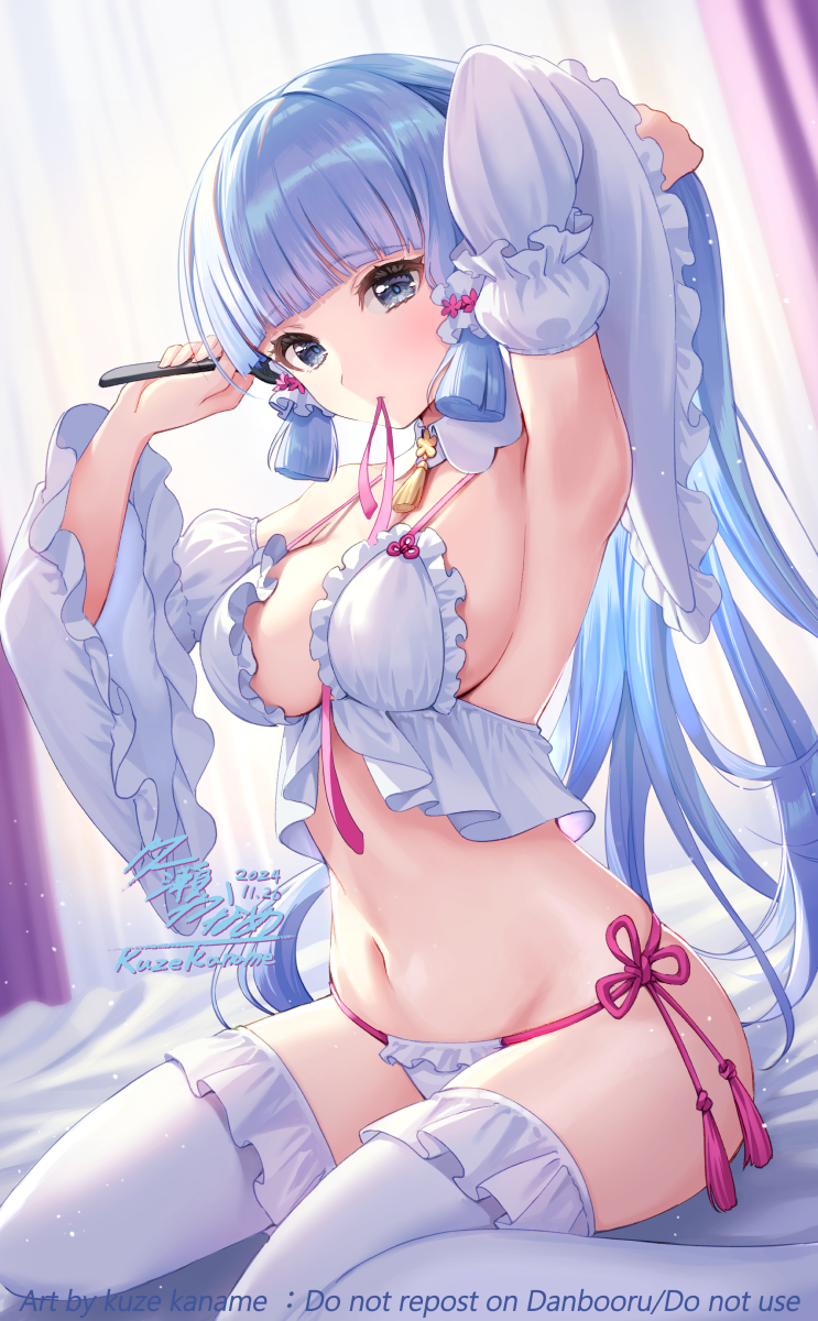 1girl, arm_up, armpits, ayaka_(genshin_impact), blue_hair, blunt_bangs, blunt_tresses, breasts