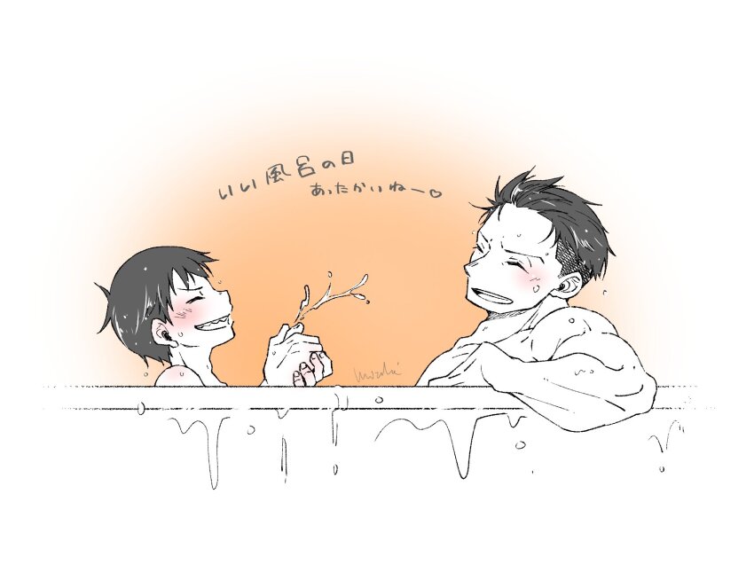 2boys, age_difference, akitaru_oubi, black_hair, closed_eyes, commentary_request, en'en_no_shouboutai, gradient_background