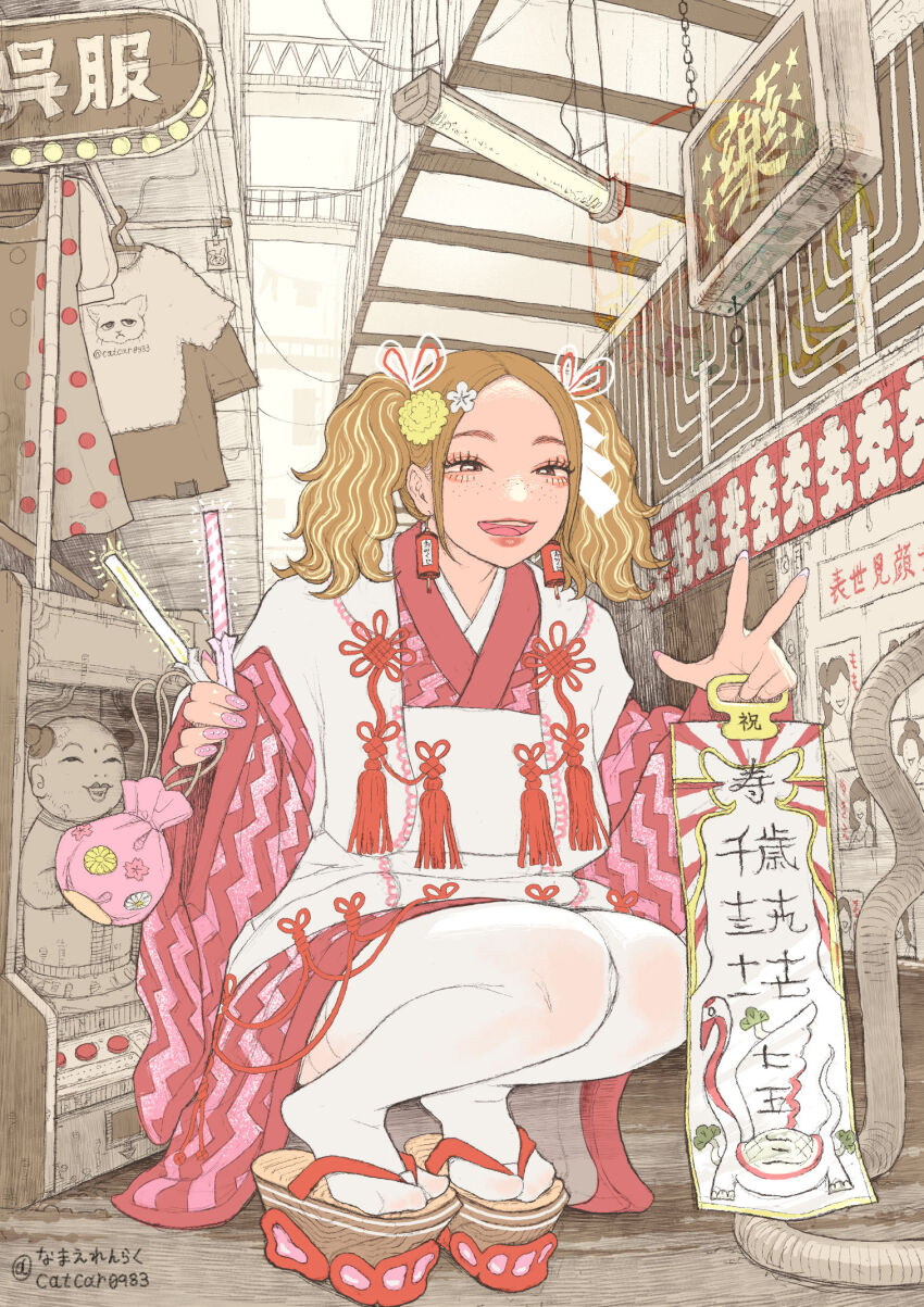 1girl, artist_name, bag, brown_hair, candy, catcar0983, chinese_clothes, chinese_knot