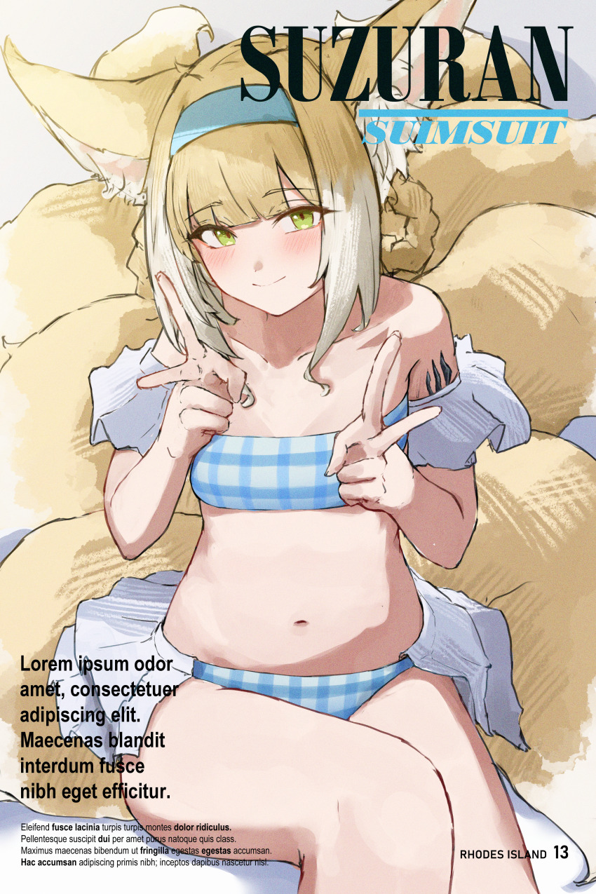 1girl, absurdres, animal_ears, arknights, bikini, blonde_hair, blue_bikini, blue_hairband