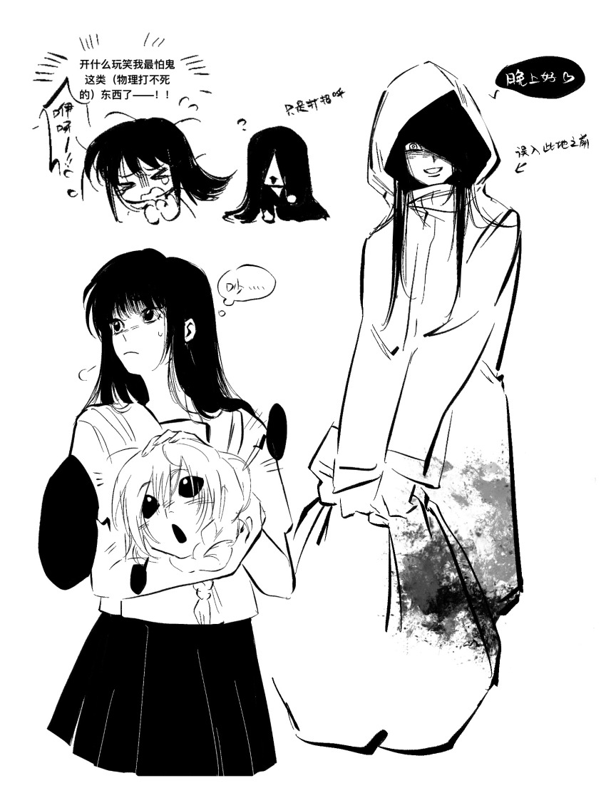 1girl, 2boys, blood, blood_on_clothes, body_bag, braid, chinese_commentary, chinese_text, commentary_request, glires, greyscale, adashino_adami, highres, holding_detached_head, homicipher, hood, hood_up, long_hair, looking_at_viewer, monochrome, mr._chopped, mr._crawling, multiple_boys, multiple_views, raincoat, school_uniform, serafuku, severed_head, simple_background, skirt, translation_request, white_background