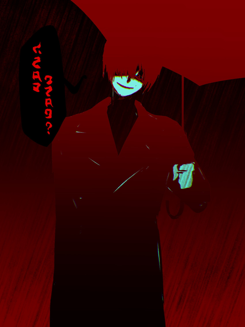 1boy, black_eyes, chinese_commentary, coat, commentary_request, cowboy_shot, glires, gradient_background