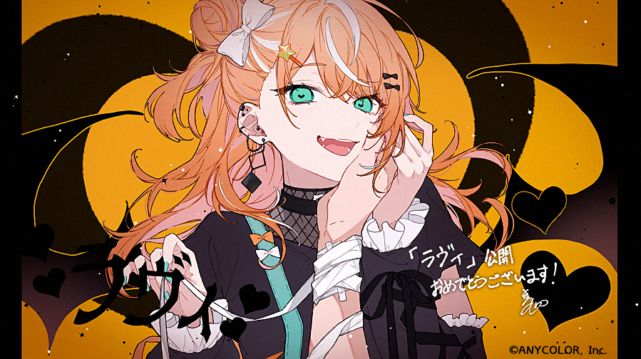 1girl, 1other, :d, aqua_eyes, aqua_nails, bandaged_arm, bandages, black_bow