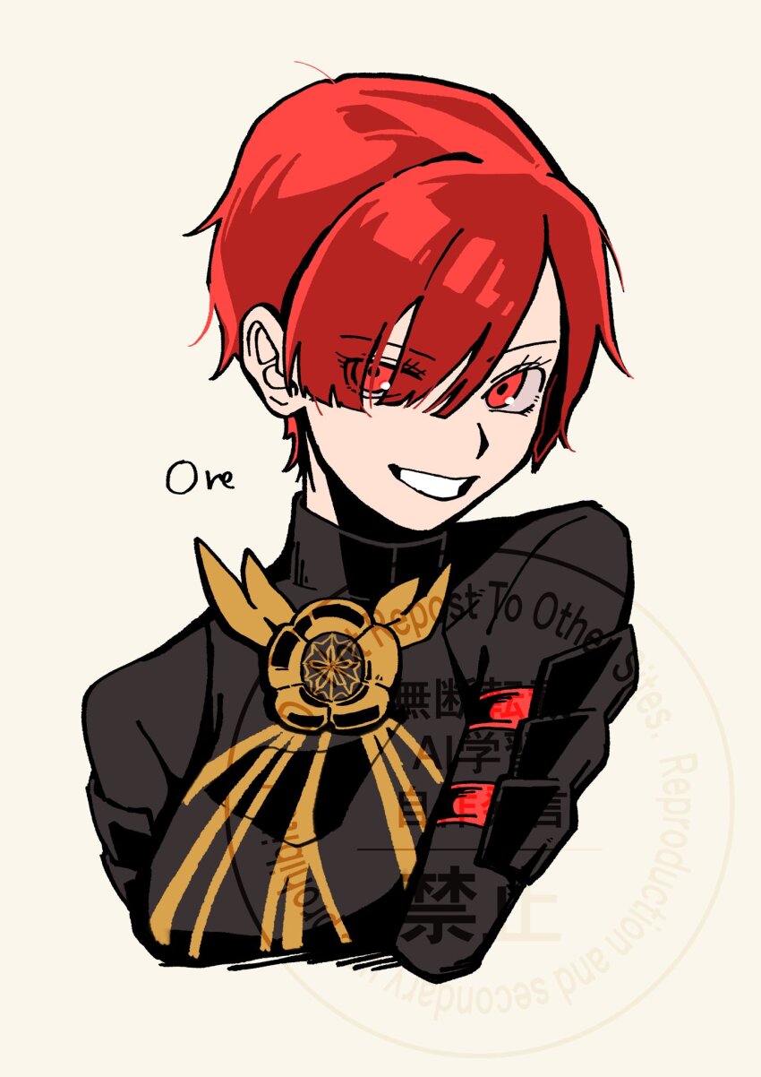 1girl, alternate_hairstyle, black_bodysuit, bodysuit, crest, fate/grand_order, fate_(series), goma1021