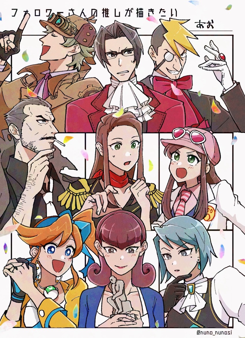 4boys, 5girls, ace_attorney, ace_attorney_investigations, ace_attorney_investigations:_miles_edgeworth, arm_hair, ascot, athena_cykes, beard, black_gloves, black_vest, blonde_hair, blue_eyes, blue_gem, blue_hair, blue_jacket, blush, bow, brown_eyes, brown_hair, brown_hat, brown_jacket, caramelrag, cindy_stone, closed_eyes, collared_shirt, confetti, crescent, crescent_earrings, earrings, ema_skye, epaulettes, facial_hair, followers_favorite_challenge, franziska_von_karma, gem, glasses, gloves, green_eyes, grey_eyes, grey_hair, grey_shirt, grin, hat, herlock_sholmes, highres, holding_statuette, jacket, jewelry, juliet_sleeves, lab_coat, lana_skye, long_hair, long_sleeves, looking_at_another, luke_atmey, magnifying_glass, medium_hair, miles_edgeworth, mole, mole_under_eye, monocle, multiple_boys, multiple_drawing_challenge, multiple_girls, mustache, necklace, necktie, newsboy_cap, open_clothes, open_jacket, partially_fingerless_gloves, phoenix_wright:_ace_attorney, phoenix_wright:_ace_attorney_-_dual_destinies, phoenix_wright:_ace_attorney_-_justice_for_all, phoenix_wright:_ace_attorney_-_trials_and_tribulations, pink_hat, pink_shirt, puffy_sleeves, purple_ribbon, red_bow, red_jacket, red_scarf, ribbon, scarf, shirt, short_hair, single_earring, single_glove, small_sweatdrop, smile, striped_clothes, striped_necktie, teeth, the_great_ace_attorney, torn_clothes, torn_coat, tyrell_badd, vest, white_ascot, white_bow, white_necktie, white_shirt, yellow_jacket