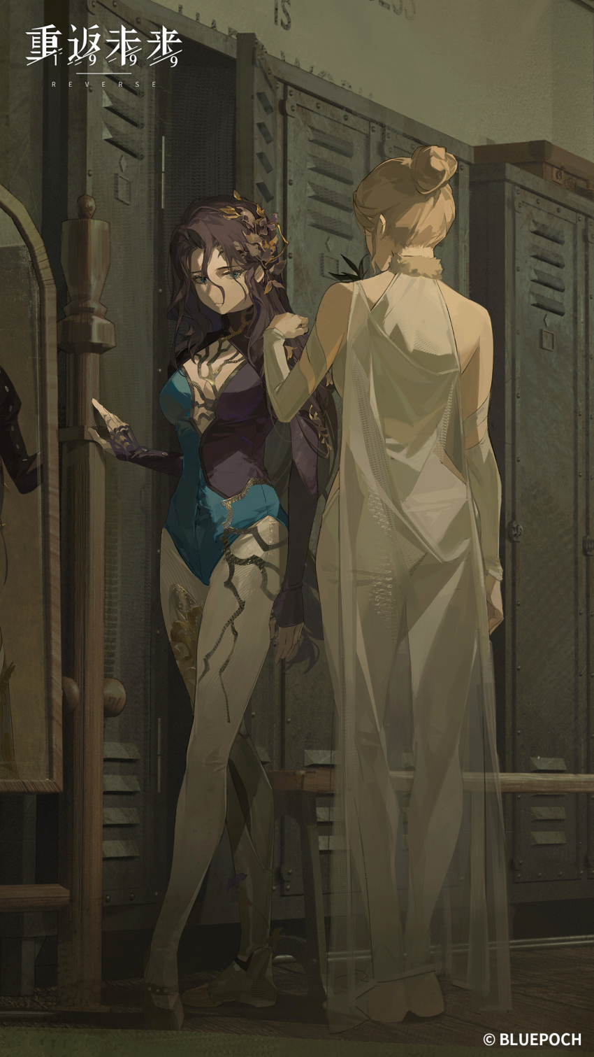 2girls, absurdres, athletic_leotard, bare_shoulders, black_hair, blonde_hair, blue_eyes, blue_leotard, breasts, cape, caroline_bartley, cleavage, cleavage_cutout, closed_mouth, clothing_cutout, copyright_name, copyright_notice, detached_sleeves, facing_another, facing_away, from_behind, full_body, grey_footwear, hair_between_eyes, hair_bun, hair_ornament, hand_on_another's_shoulder, hand_up, highres, indoors, leaf_hair_ornament, leotard, locker, locker_room, logo, long_hair, long_sleeves, looking_at_another, looking_to_the_side, medium_breasts, mirror, multiple_girls, official_art, official_wallpaper, pantyhose, prosthesis, prosthetic_leg, reverse:1999, see-through_cape, standing, strapless, strapless_leotard, very_long_hair, white_cape, white_leotard, white_pantyhose, willow_(reverse:1999)