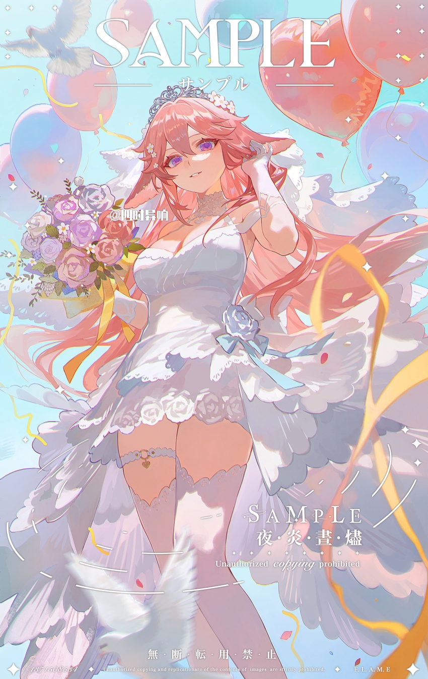 1girl, absurdres, alternate_costume, animal_ears, balloon, bird, blue_ribbon, bouquet, breasts, bridal_veil, bride, cleavage, commission, dove, dress, feet_out_of_frame, floppy_ears, flower, frilled_thigh_strap, genshin_impact, gloves, hair_between_eyes, hand_in_own_hair, heart_balloon, highres, holding, holding_bouquet, homura2414, large_breasts, long_hair, motion_blur, o-ring, purple_eyes, red_eyes, red_hair, ribbon, rose, sample_watermark, smile, solo, thigh_strap, thighhighs, tiara, too_many_watermarks, veil, watermark, wedding_dress, white_dress, white_flower, white_gloves, white_rose, white_thighhighs, yae_miko, yellow_ribbon