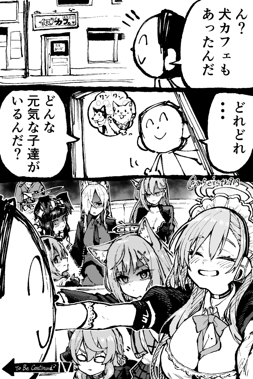 2boys, ako_(blue_archive), asuna_(blue_archive), blue_archive, breasts, doodle_sensei_(blue_archive), hibiki_(blue_archive), highres