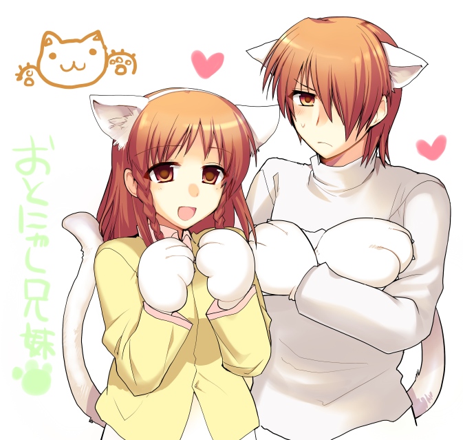 10s, angel_beats!, animal_costume, animal_ears, brother_and_sister, brown_eyes, brown_hair, cat_costume, cat_ears, cat_tail, hair_over_one_eye, kirishita_yuuji, otonashi_yuzuru, otonashi_hatsune, pajamas, short_hair, siblings, tail