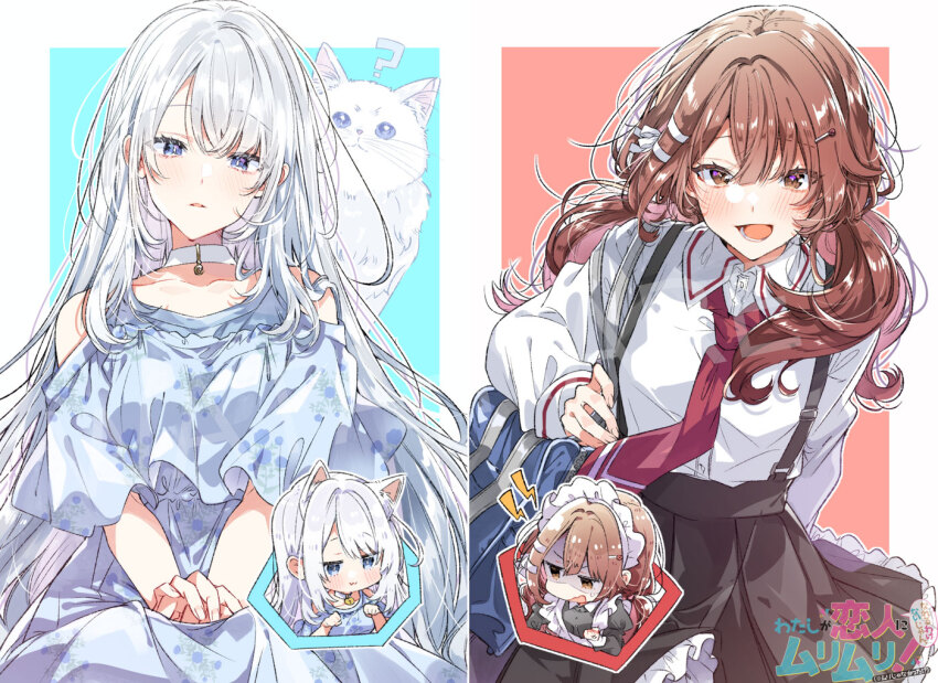 2girls, :3, ?, animal_ears, apron, bag, black_dress, black_skirt, blue_bag, blue_dress, blue_eyes, blush, brown_hair, cat, cat_ears, cat_girl, chibi, chibi_inset, choker, closed_mouth, clothing_cutout, collared_shirt, commentary_request, dress, dress_shirt, frilled_apron, frills, hair_between_eyes, hair_ornament, hair_ribbon, hairclip, kemonomimi_mode, long_hair, long_sleeves, looking_at_viewer, low_twintails, lucie_lefebvre, maid_apron, maid_headdress, multiple_girls, necktie, official_art, open_mouth, paw_pose, red_necktie, ribbon, second-party_source, shirt, shirt_tucked_in, shoulder_bag, shoulder_cutout, skirt, suspender_skirt, suspenders, sweatdrop, takeshima_eku, terusawa_youko, twintails, watashi_ga_koibito_ni_nareru_wake_naijan_murimuri!, white_apron, white_choker, white_hair, white_ribbon, white_shirt