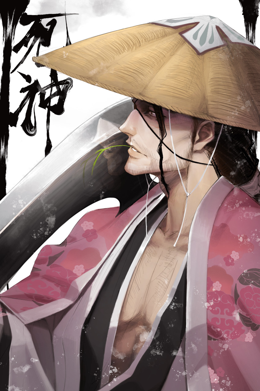 1boy, absurdres, ajirogasa, black_hair, black_kimono, bleach, bleach:_sennen_kessen-hen, brown_eyes