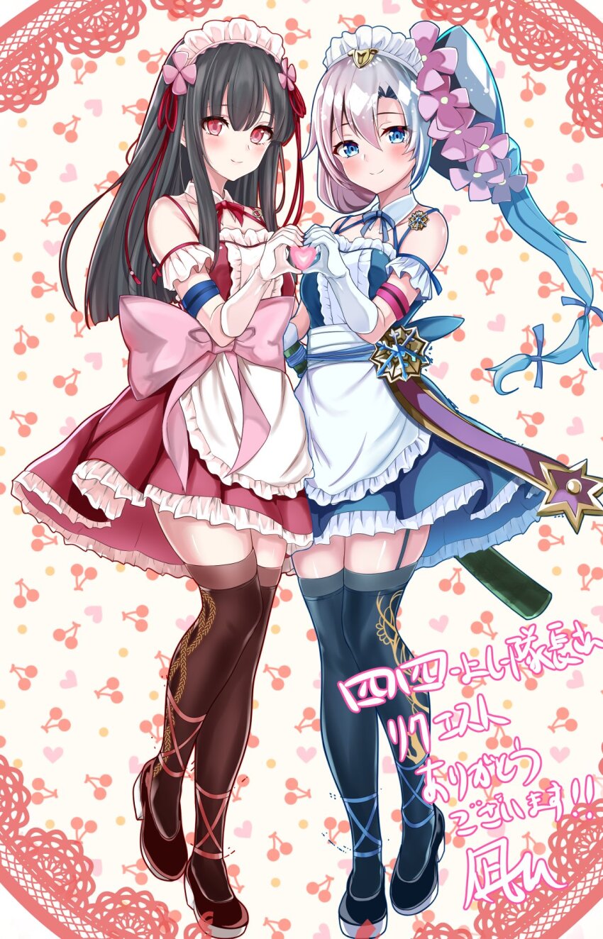 2girls, apron, armband, bare_shoulders, black_hair, blue_bow, blue_dress, blue_eyes, blue_ribbon, blush, bow, commission, dress, flower, gloves, hair_down, hair_ornament, heart, heart_hands, highres, japanese_clothes, kousetsu_samonji_(tenka_hyakken), long_hair, looking_at_viewer, maid, maid_apron, maid_headdress, multiple_girls, nagishy, personification, pink_bow, pink_flower, ponytail, red_bow, red_dress, red_eyes, red_ribbon, ribbon, skeb_commission, smile, snowflake_ornament, suishinshi_masahide_(tenka_hyakken), tenka_hyakken, thighhighs, wa_maid, white_gloves, white_hair