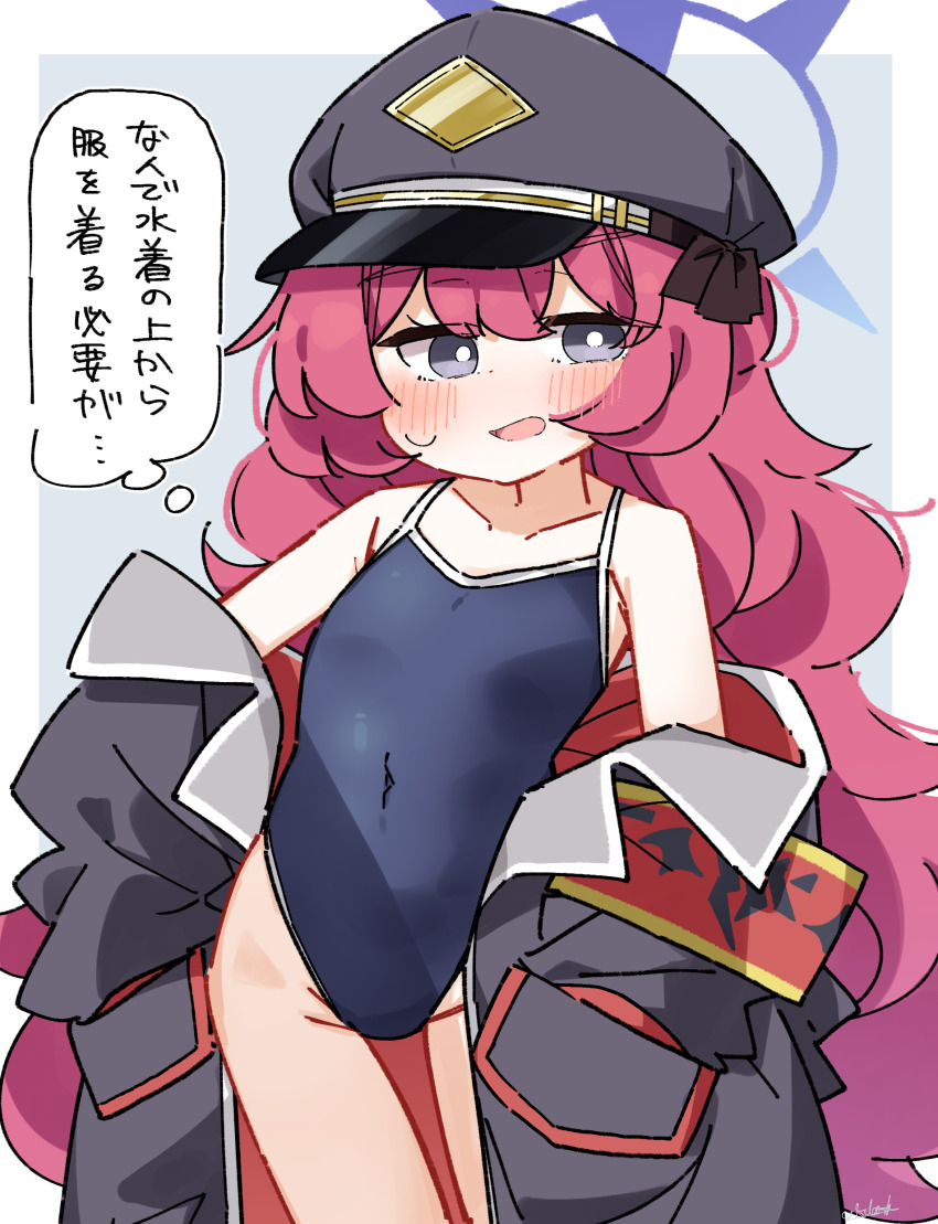 1girl, absurdres, armband, bare_shoulders, black_hat, black_jacket, blue_archive, blue_one-piece_swimsuit