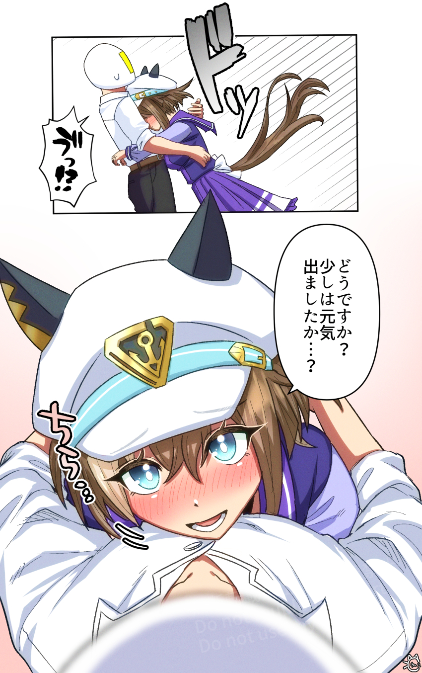 1girl, absurdres, animal_ears, blue_eyes, breast_press, breasts, brown_hair, cheval_grand_(umamusume)