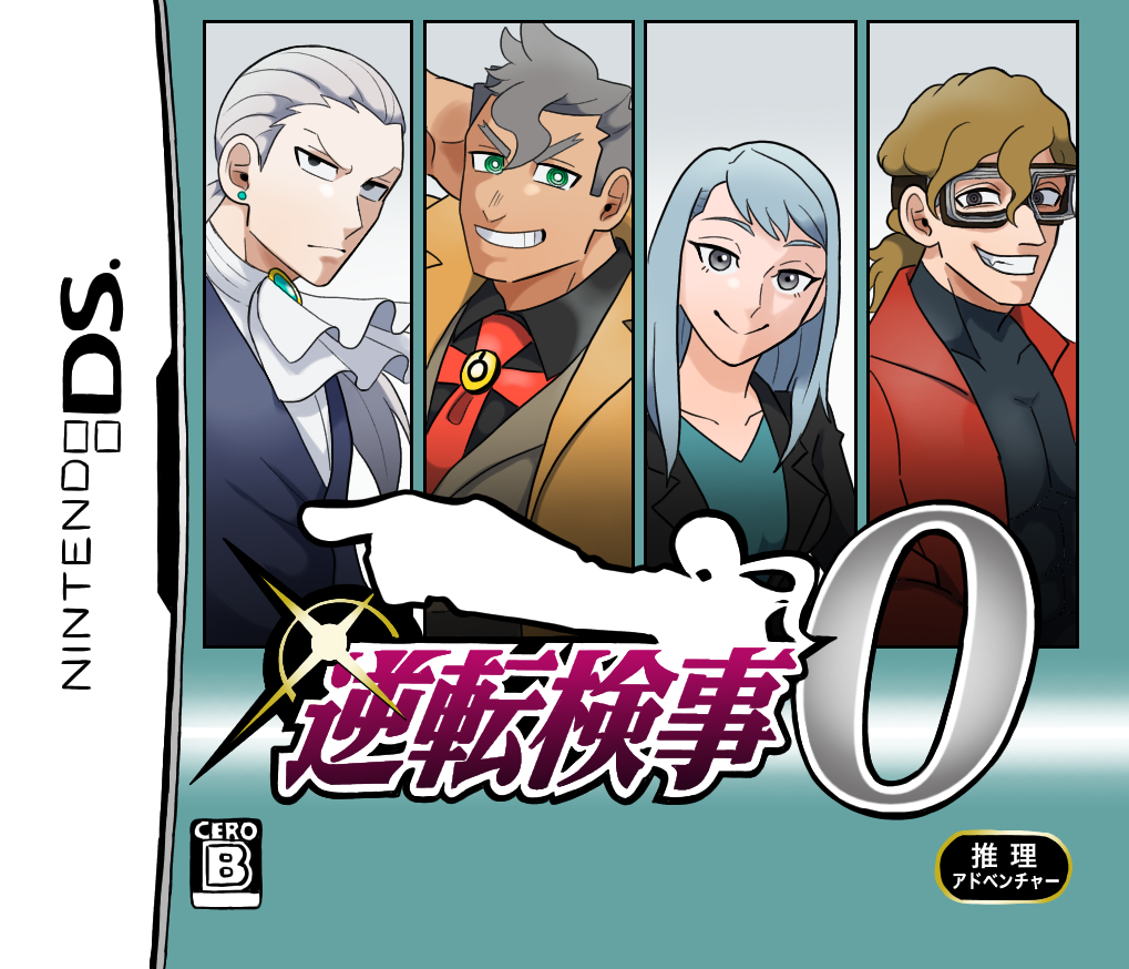 1girl, 3boys, abs, ace_attorney, ace_attorney_investigations, ace_attorney_investigations_2:_prosecutor's_gambit, aged_down, arm_up