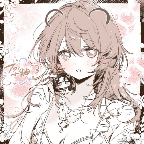 1boy, 1girl, :o, animal_ears, bear_ears, black_border, black_hair, blush_stickers