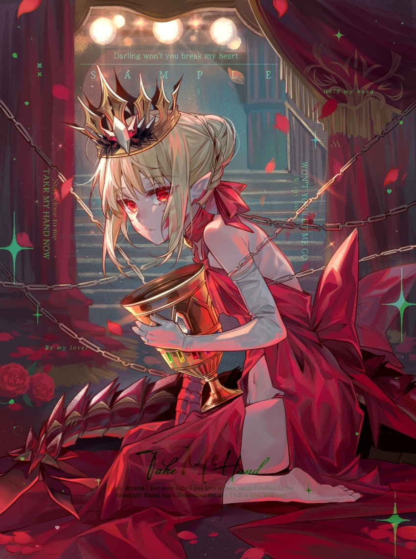 1girl, air_(98061035), bare_shoulders, blonde_hair, blush, breasts, chain, crown