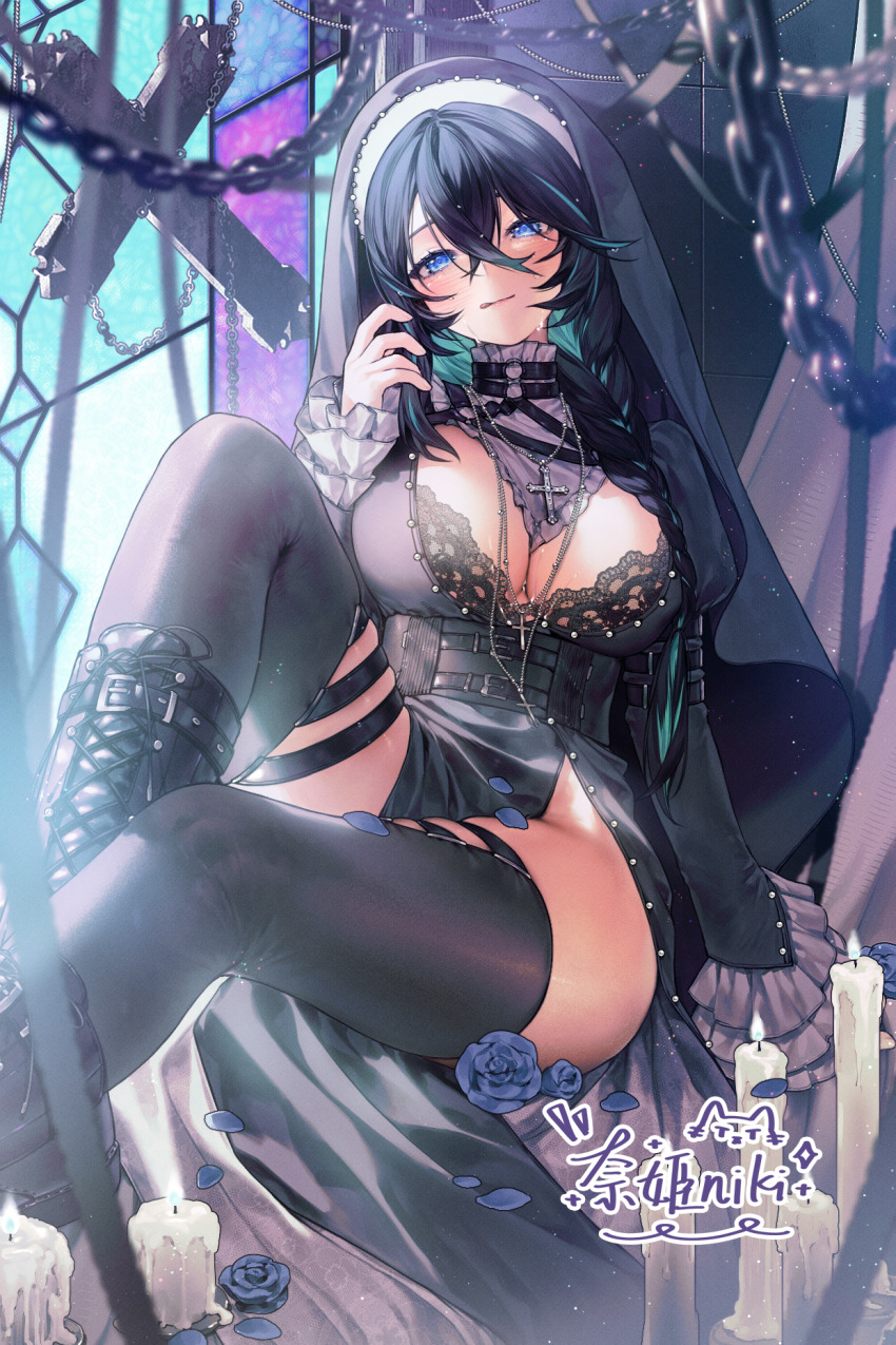 1girl, another_project, artist_request, bad_source, bilibili_commission, black_bra, black_footwear, black_hair