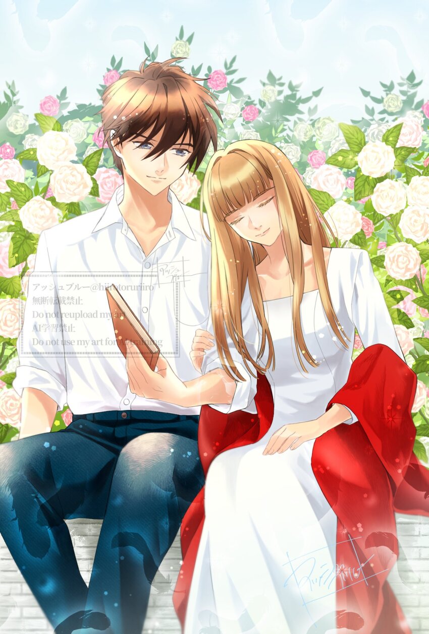 1boy, 1girl, armband, ashb_khaos, blanket, blonde_hair, blunt_bangs, book