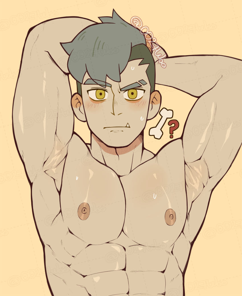 1boy, ?, abs, all_saints_street, armpits, arms_behind_head, arms_up, bara