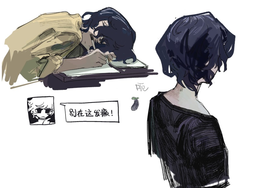 1boy, black_eyes, black_shirt, blue_hair, chinese_commentary, chinese_text, closed_mouth, commentary_request