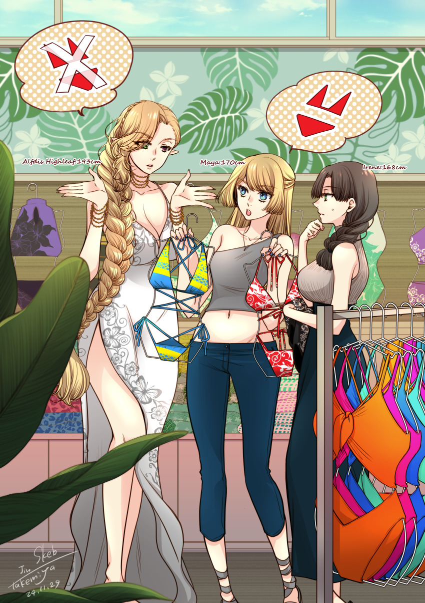 3girls, absurdres, bikini, black_hair, blonde_hair, blue_eyes, braid, breasts