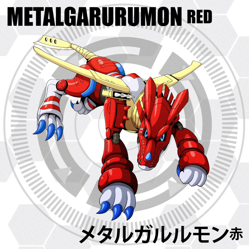 blue_eyes, circle, claws, cyborg, d_sandy, digimon, digimon_(creature), highres